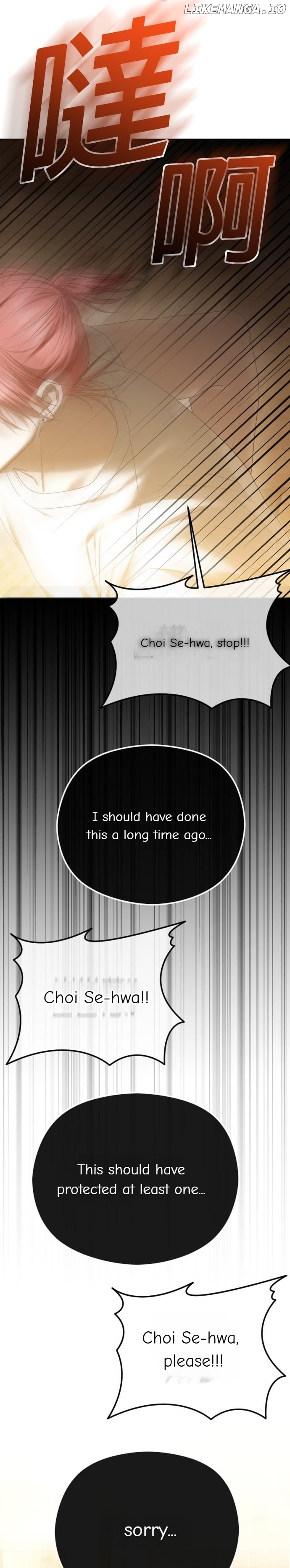 The Ending, I Want to Change it Chapter 68 - page 27